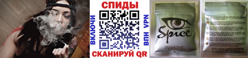 БУТИРАТ вода  Кущёвская 