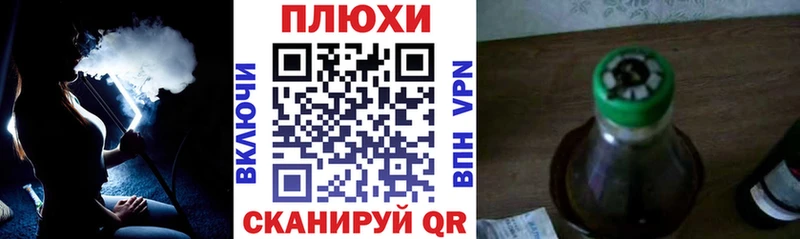 ГАШ Premium  Кущёвская 