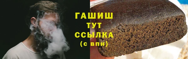 apvp Балахна