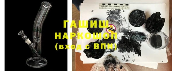 apvp Балахна