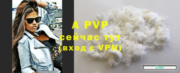 mix Баксан