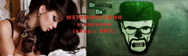 apvp Балахна