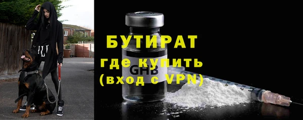 apvp Балахна