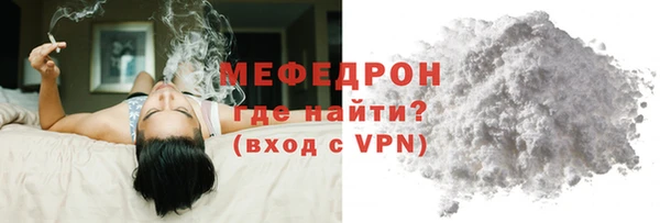 mix Баксан