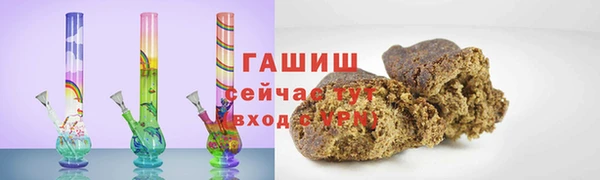 mix Баксан