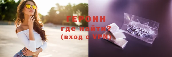 mix Баксан