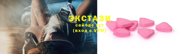 mix Баксан