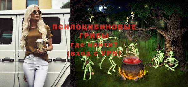 мефедрон VHQ Беломорск