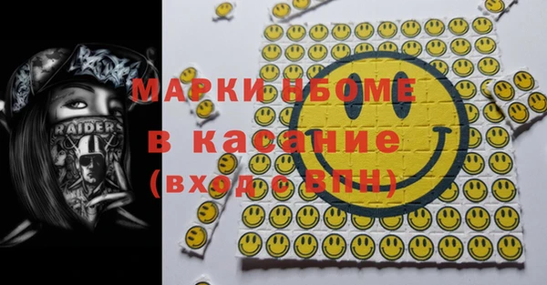 mix Баксан