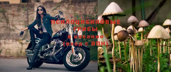 амфетамин Балабаново