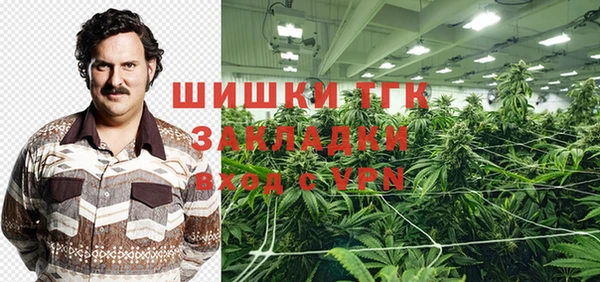 apvp Балахна