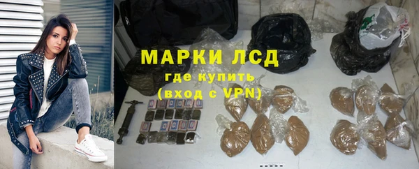 кристаллы Белоозёрский