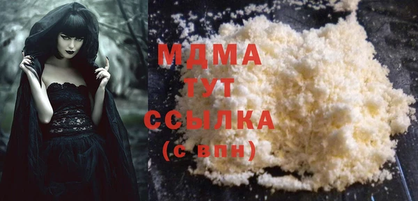 mix Баксан