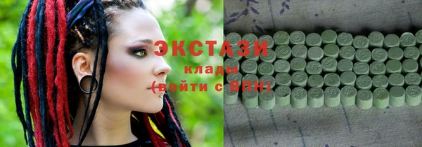 mix Баксан