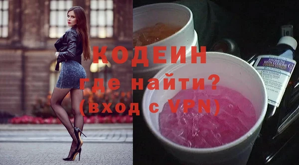 mix Баксан
