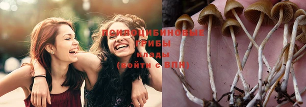 кокаин Артём