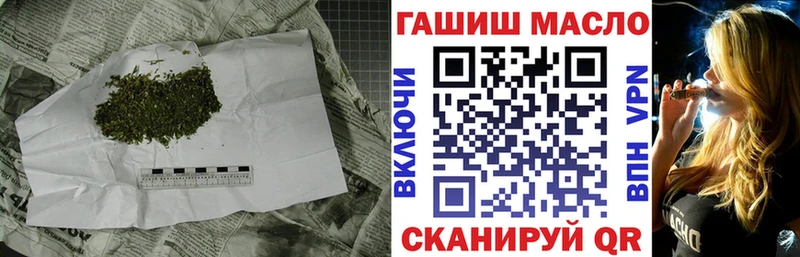 Дистиллят ТГК концентрат  Кущёвская 